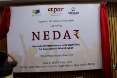 Ms. Stuti Kacker IAS & Ms. Ira Singhal IAS unveiling LOGO